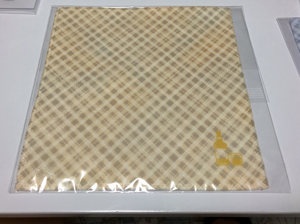 ひろれイメージハンドタオル/送料込み