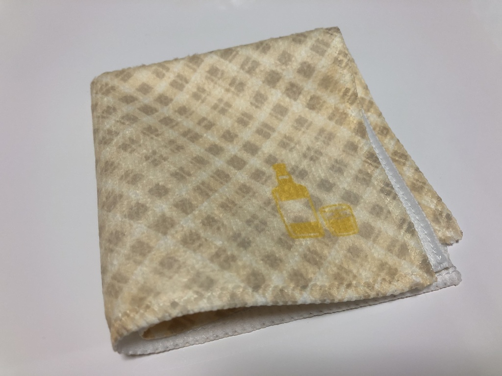 ひろれイメージハンドタオル/送料込み