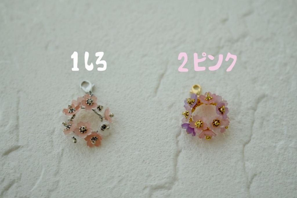 桜の花かんむり