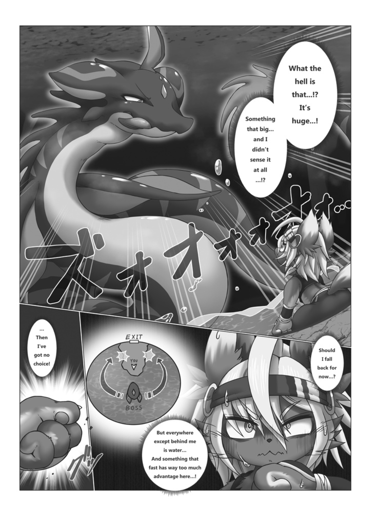 【JPN・ENG】調査依頼・蒼の清水【DL版】