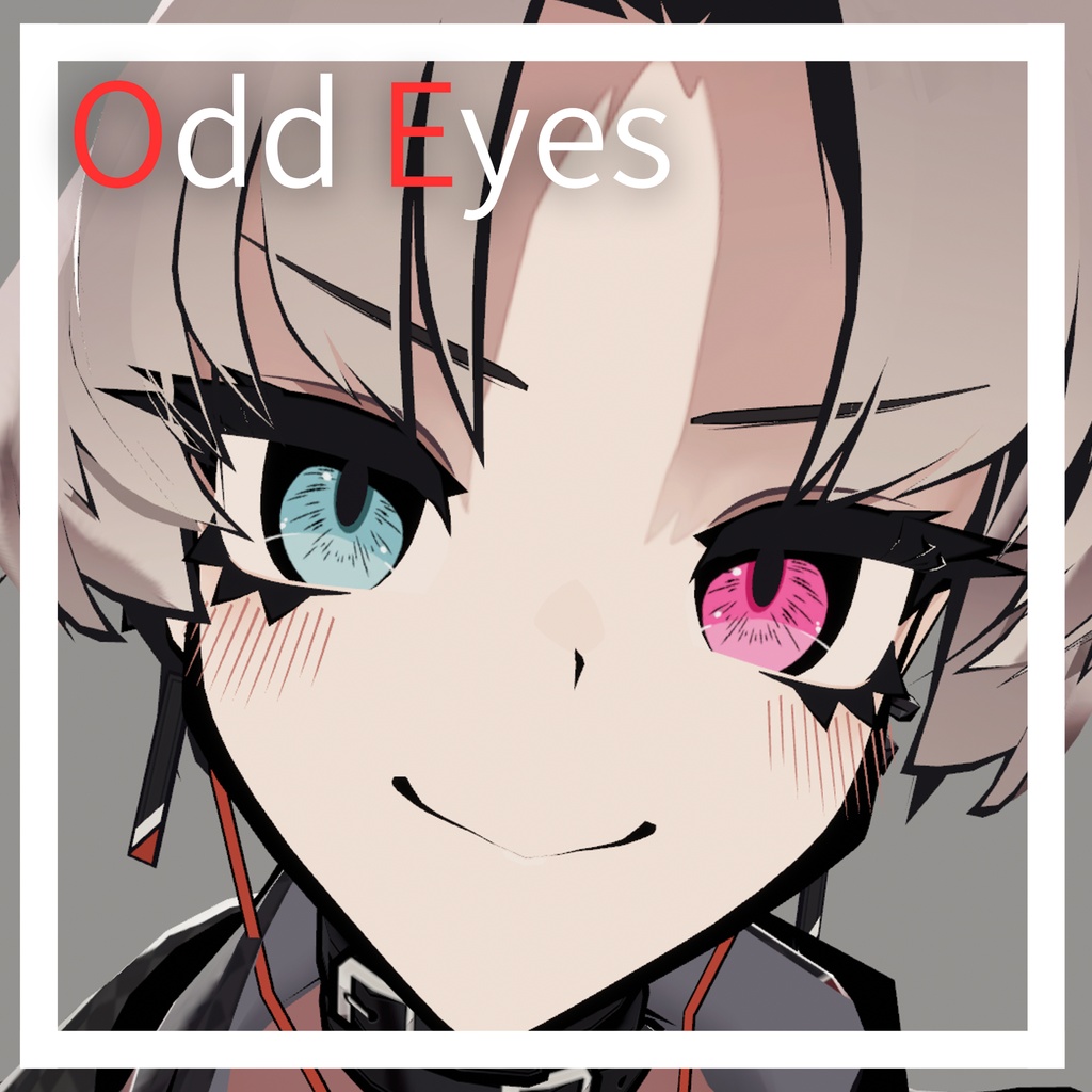 【SiuSiu対応】Coco Eyes Texture