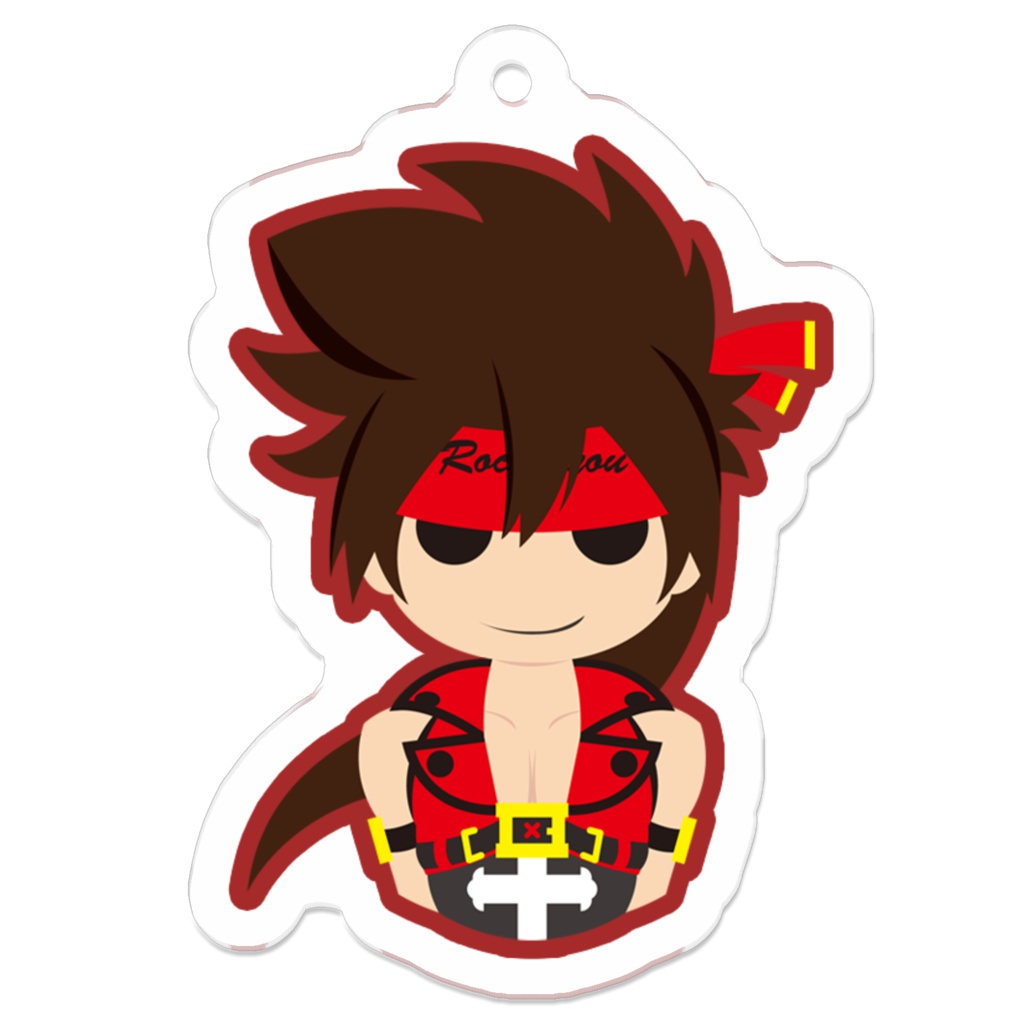 アクキー・ソル