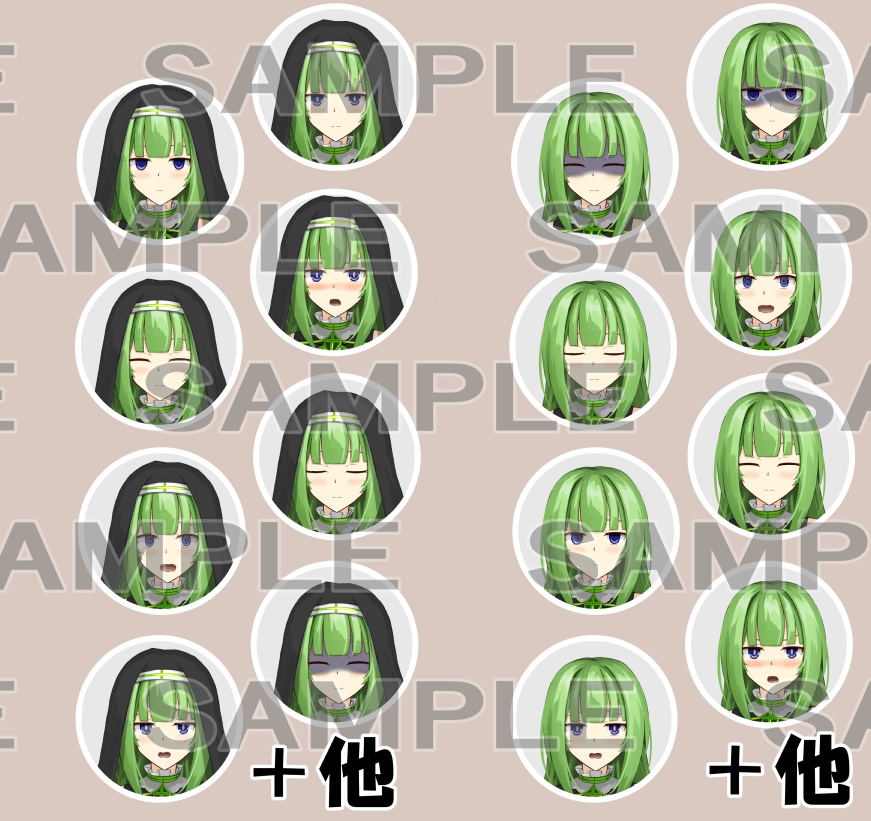 【立ち絵素材】シスター1