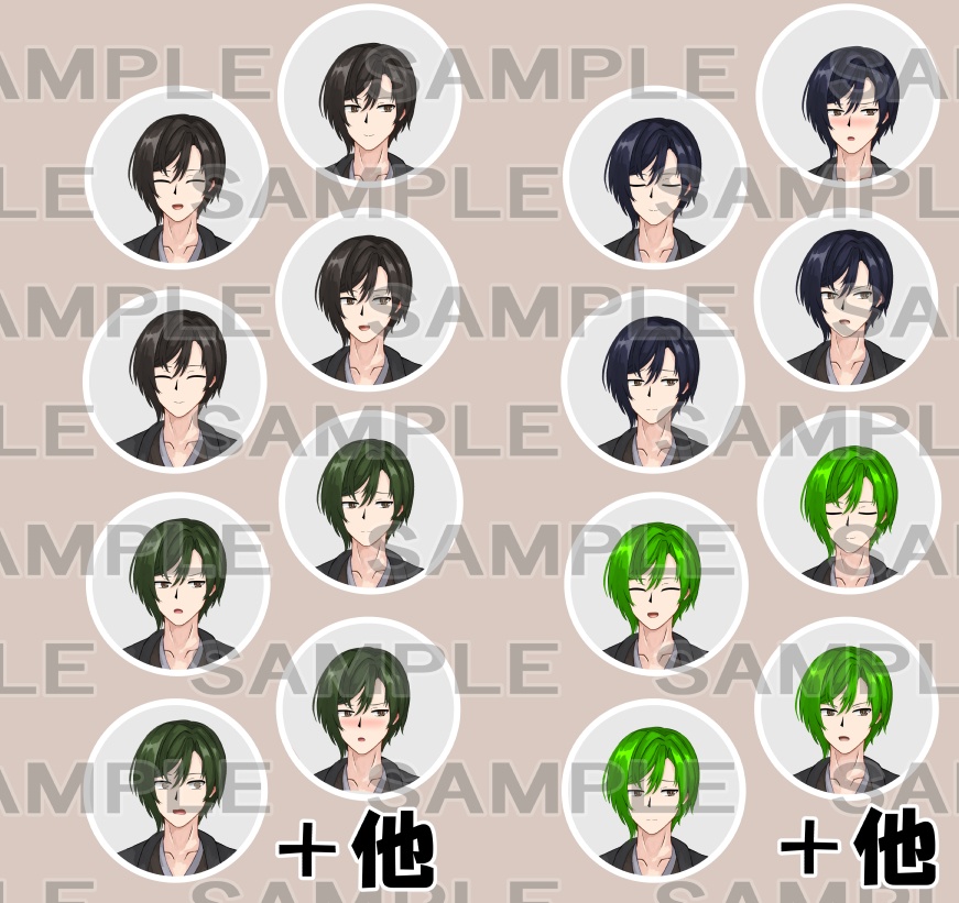 【立ち絵素材】和服男性