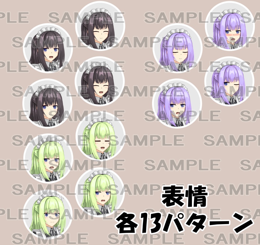 【立ち絵素材】メイド1