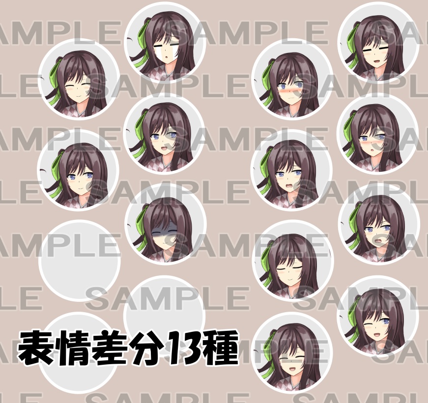 【立ち絵素材】和服女性3