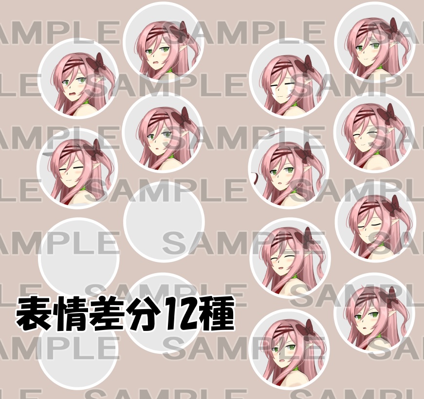 【立ち絵素材】妖精2(武器:双剣)