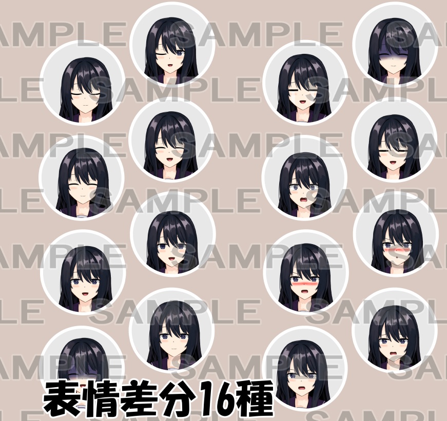 【立ち絵素材】女学生3