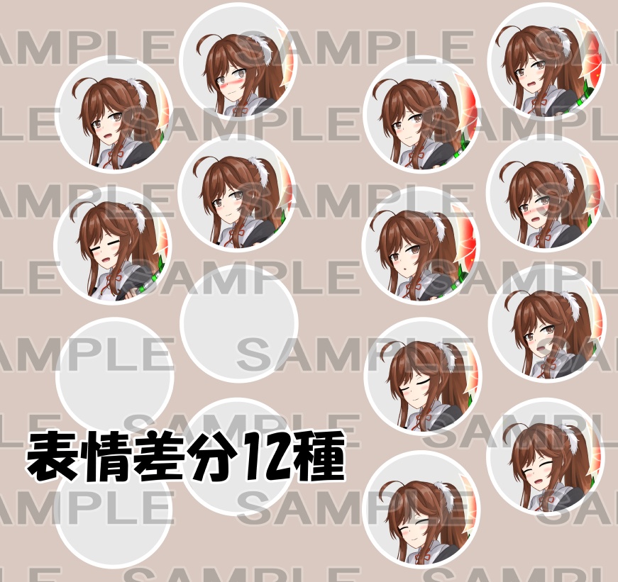 【立ち絵素材】魔法使い3