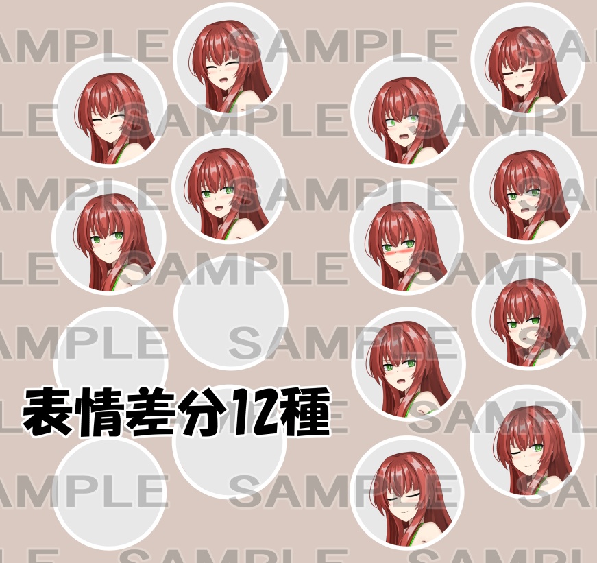 【立ち絵素材】ファイター1