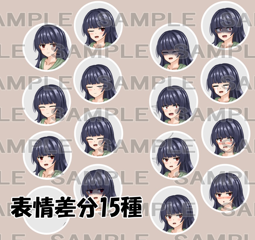 【立ち絵素材】エンジニア1