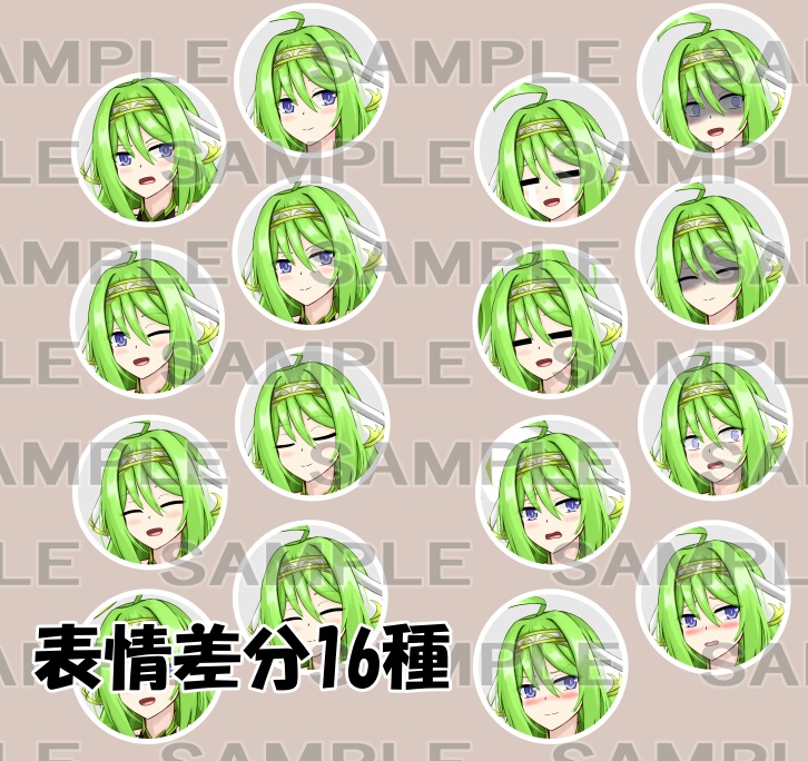 【立ち絵素材】剣士3