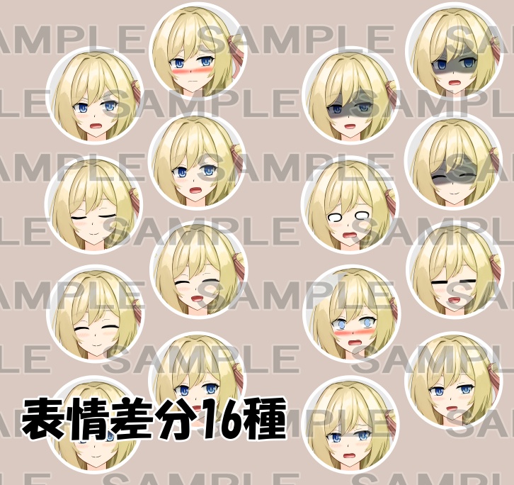 【立ち絵素材】村人1