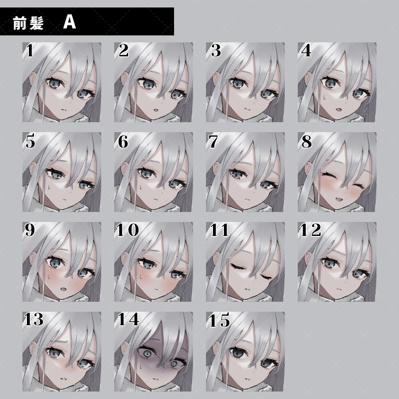 全身立ち絵素材2