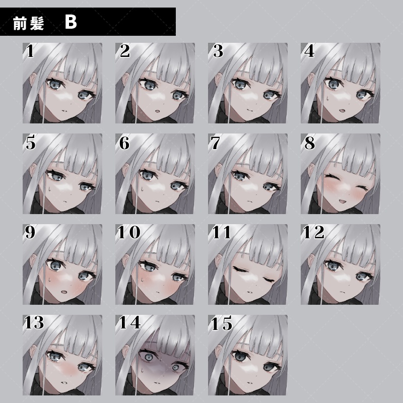 全身立ち絵素材2