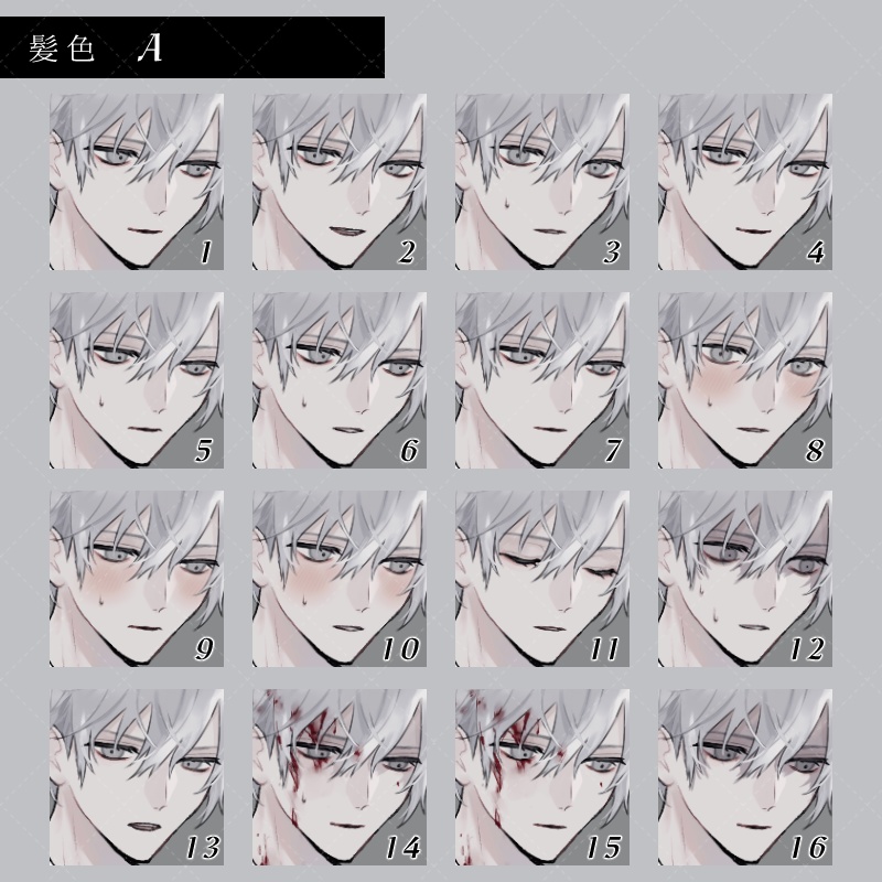 全身立ち絵素材3