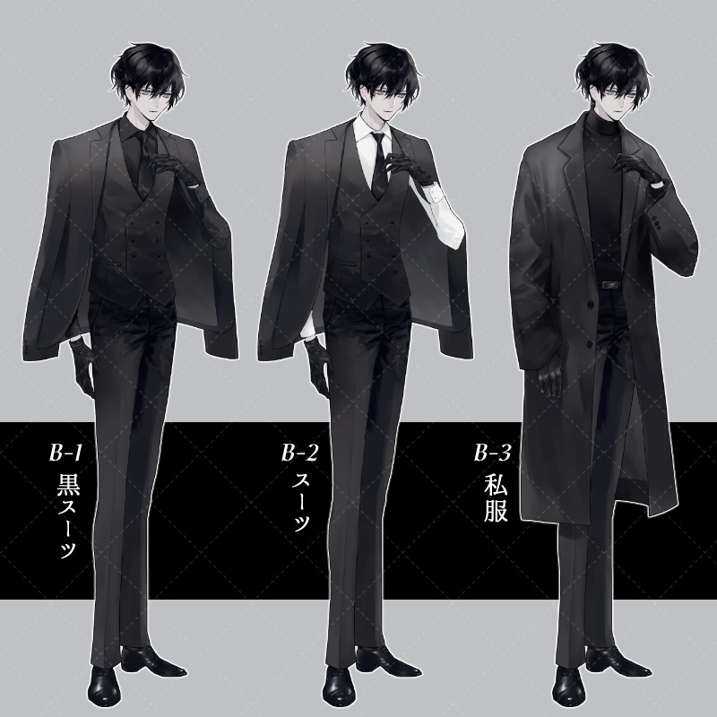 全身立ち絵素材3