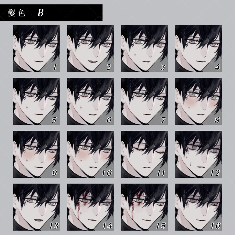 全身立ち絵素材3