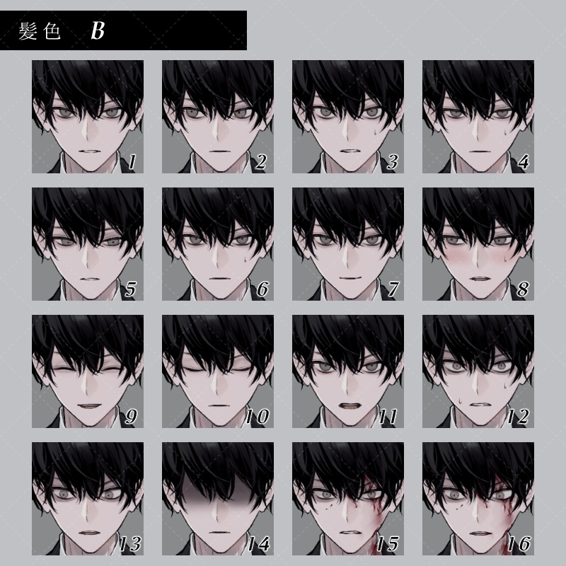 全身立ち絵素材4