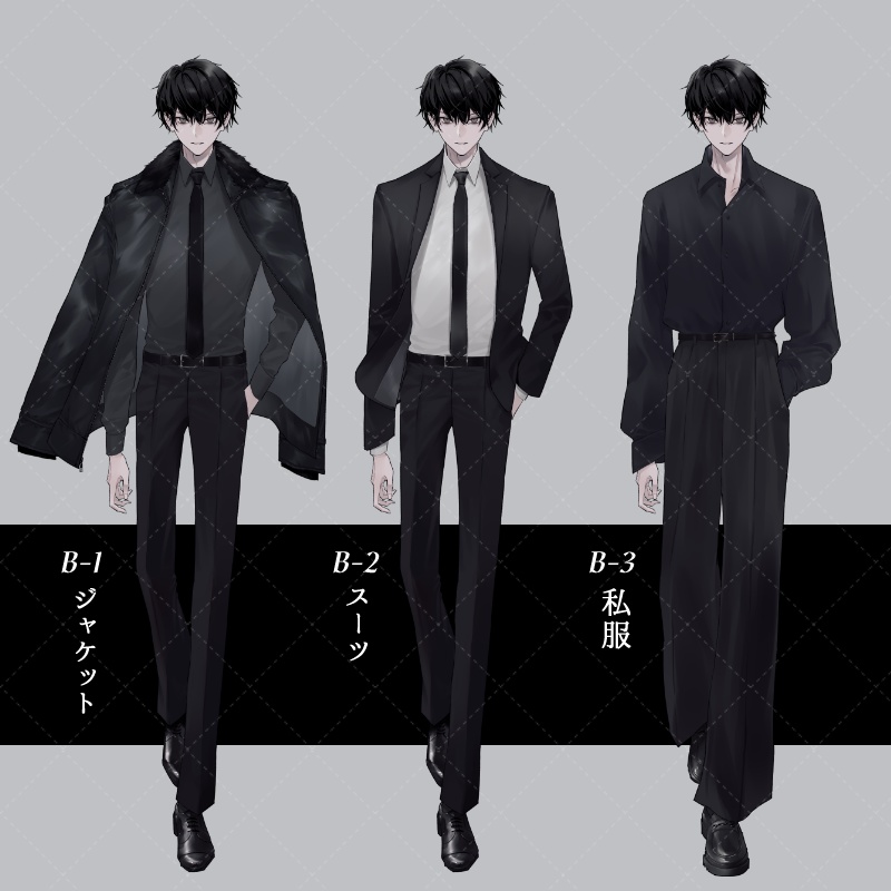 全身立ち絵素材4