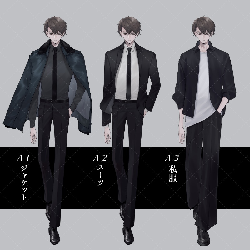 全身立ち絵素材4