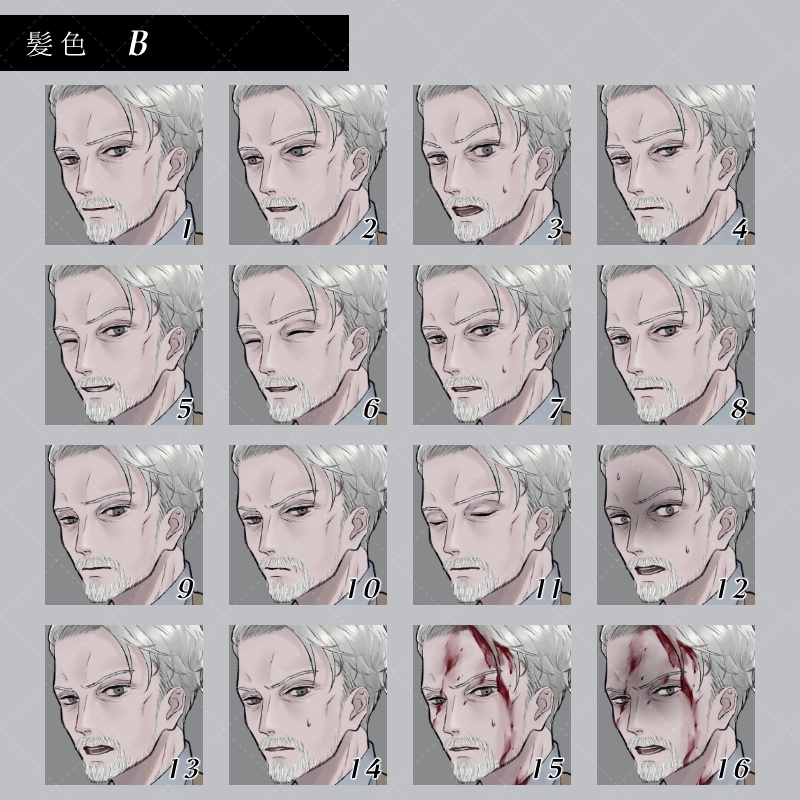 全身立ち絵素材5