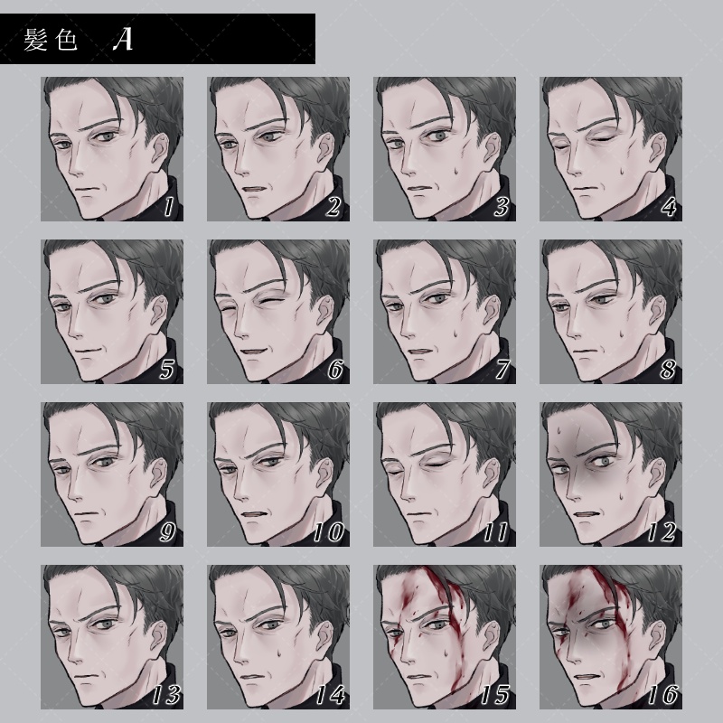 全身立ち絵素材5