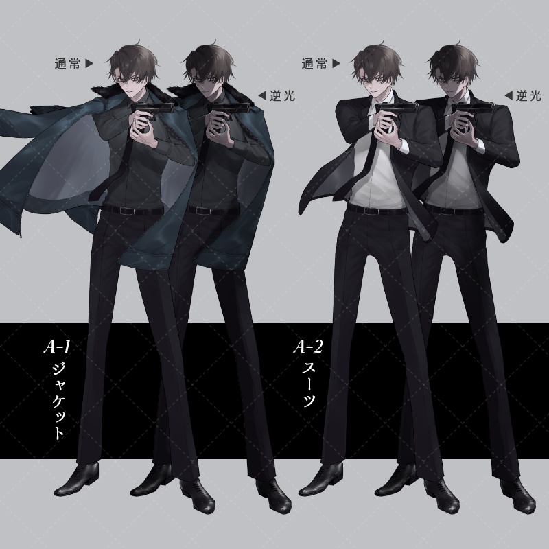 全身立ち絵素材4 戦闘差分