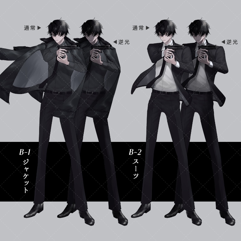 全身立ち絵素材4 戦闘差分