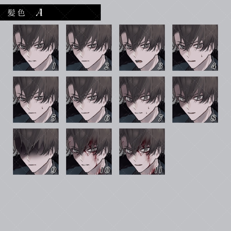 全身立ち絵素材4 戦闘差分