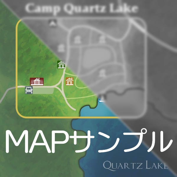 シナリオ「巡り巡る天幕」【クトゥルフ神話TRPG】