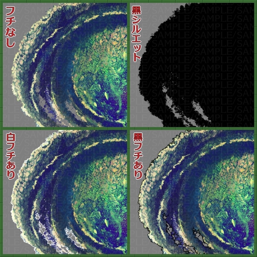 神話生物素材「ヨグ=ソトース」