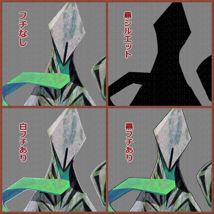 神話生物素材「ティンダロスの猟犬」