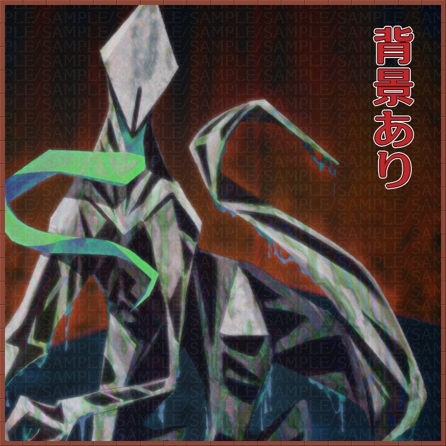 神話生物素材「ティンダロスの猟犬」