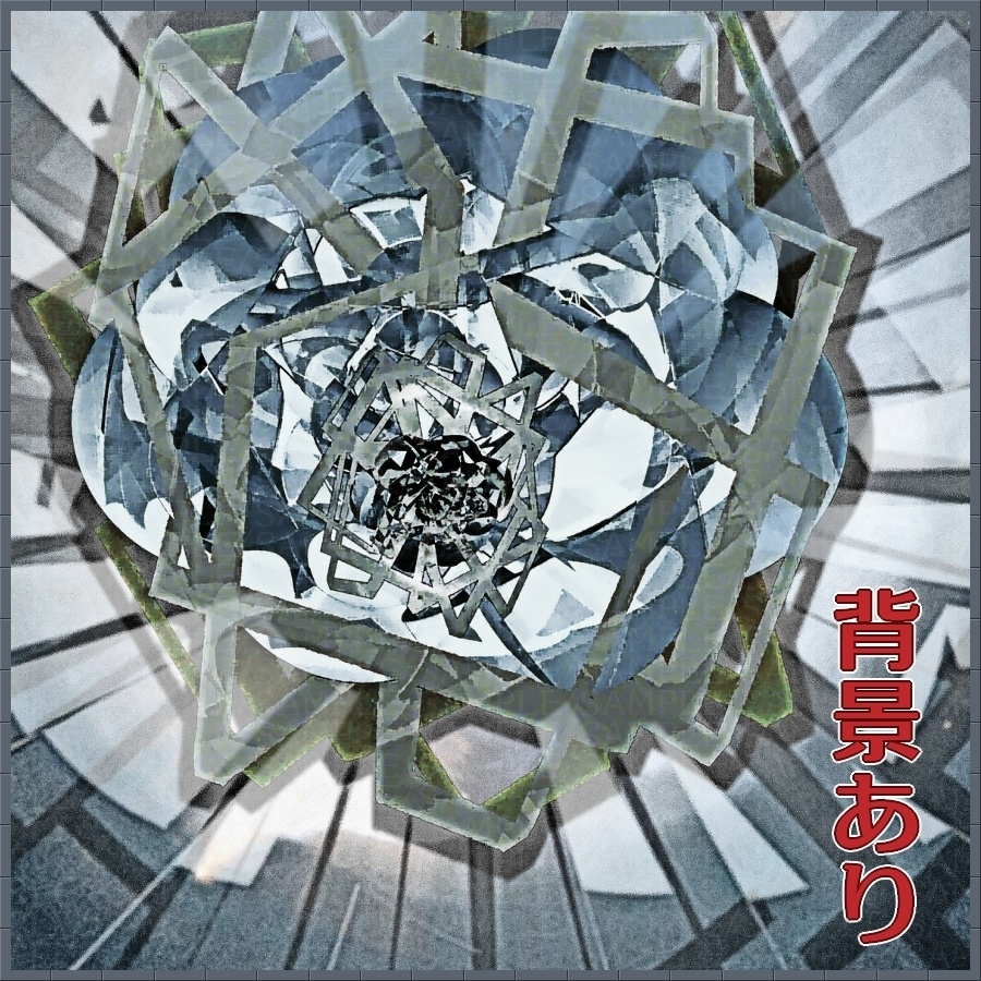 神話生物素材「ダオロス」