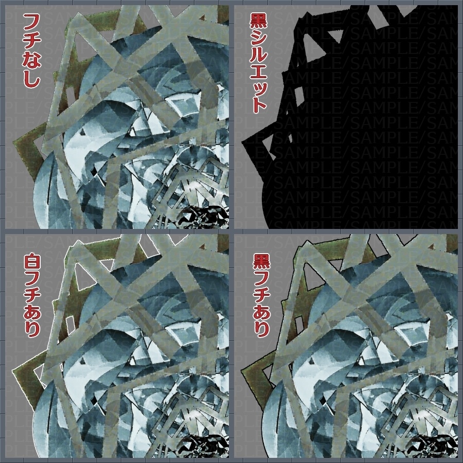 神話生物素材「ダオロス」