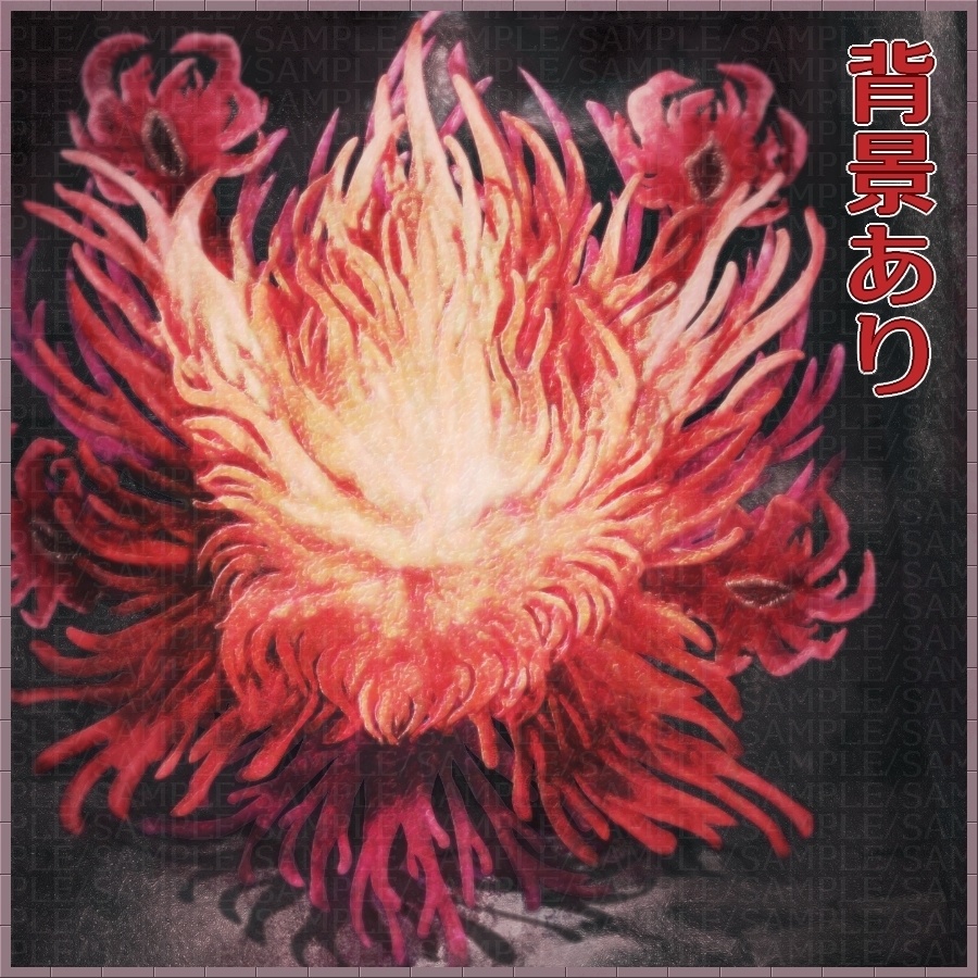 神話生物素材「星の吸血鬼」