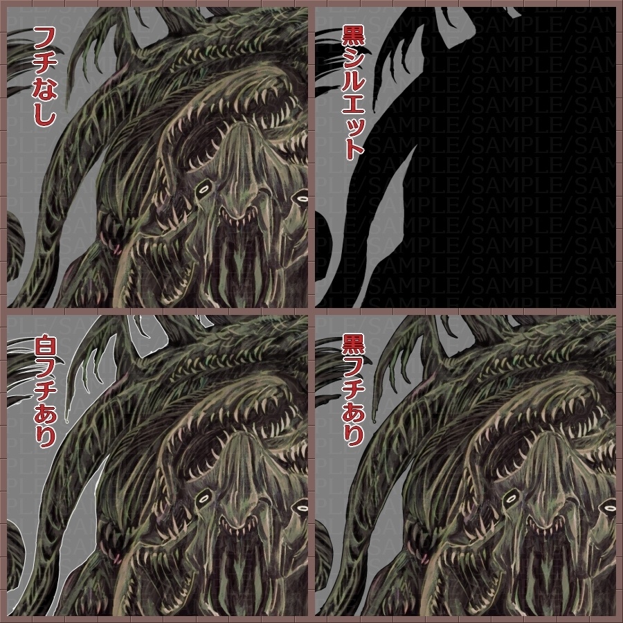 神話生物素材「黒い仔山羊」