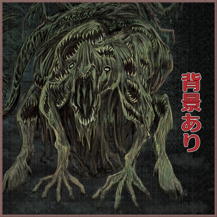 神話生物素材「黒い仔山羊」