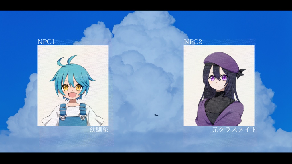 やがて海に繋がる群青【SPLL:E109161】