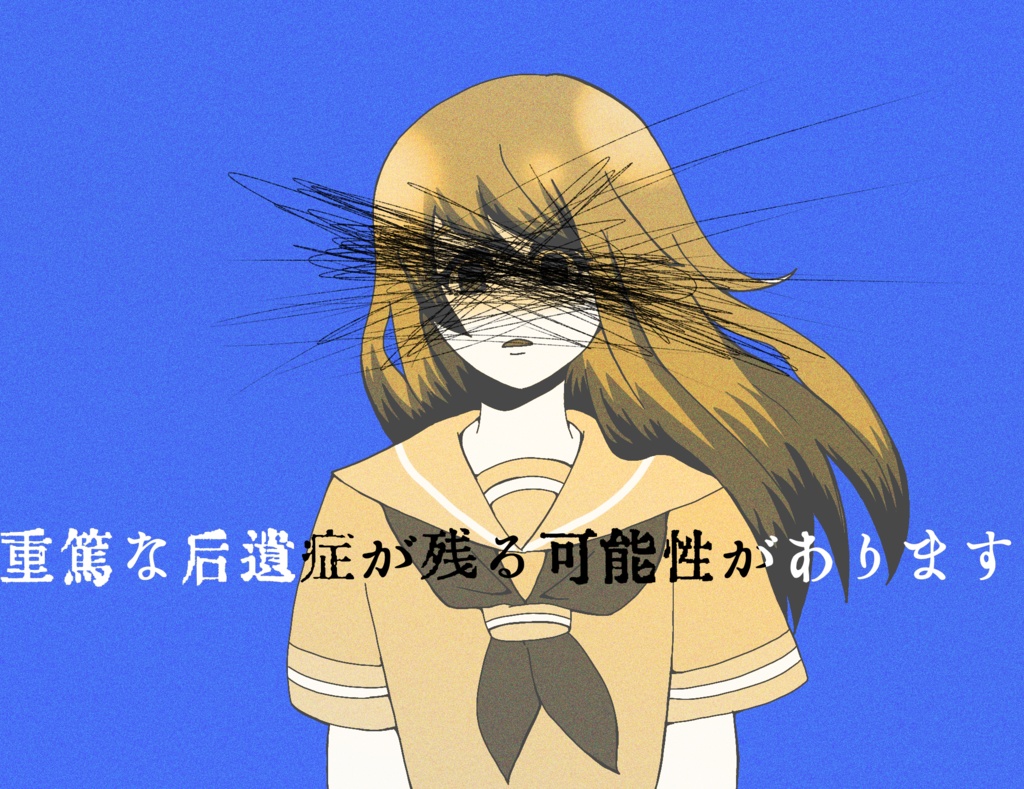 KPCの様子がおかしいクローズド同居改変版【SPLL:E110219】