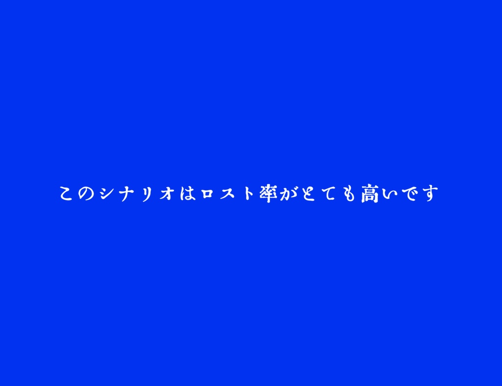 KPCの様子がおかしいクローズド同居改変版【SPLL:E110219】