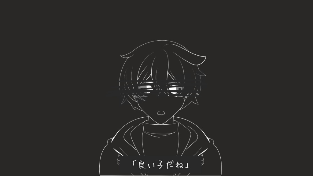 縋り付いてよ四畳半、【SPLL:E197455】