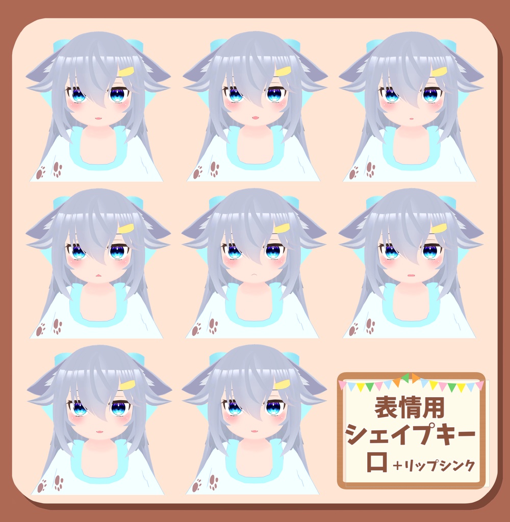 オリジナル3Dモデル『こまま』-Komama-