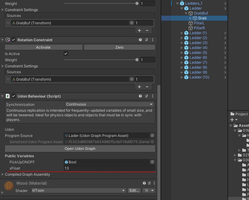 はしごギミック