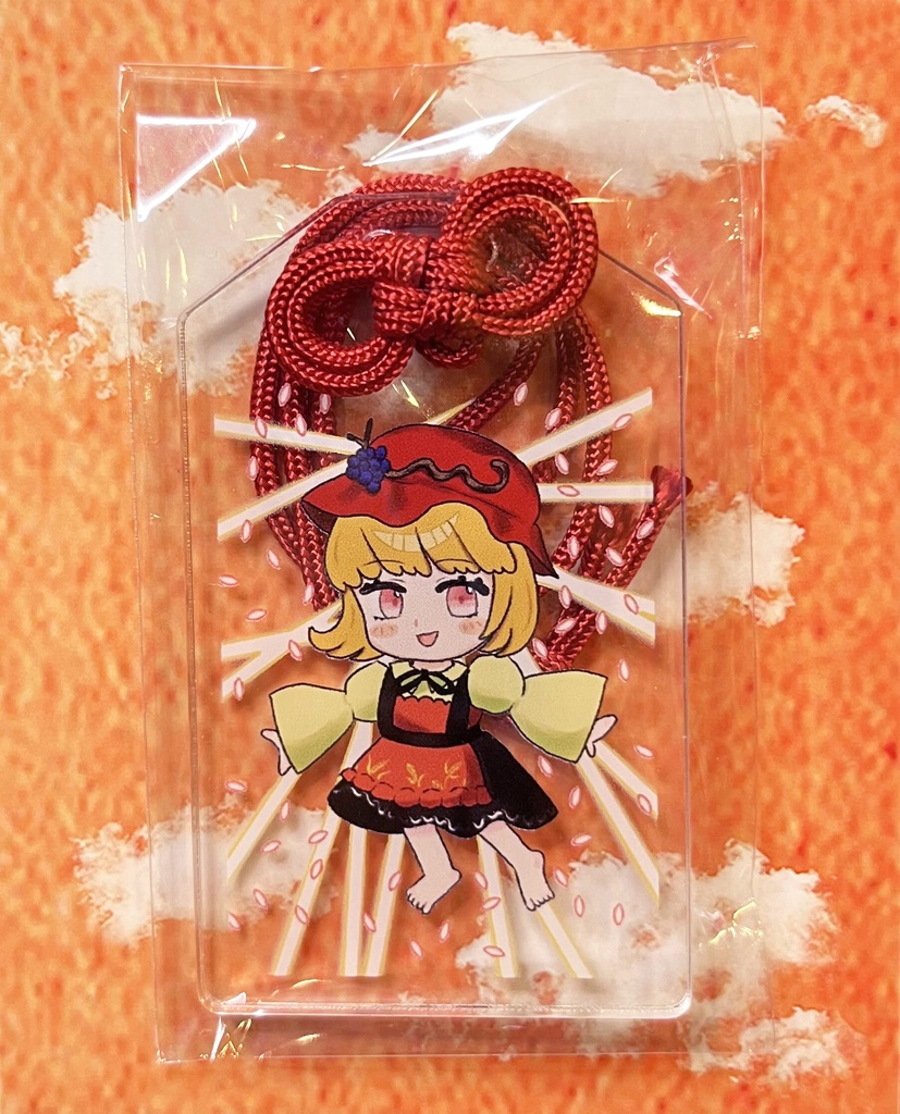 【LNNお守り01】 豊作「穀物神の約束」/秋穣子 (東方風神録 難所弾幕 アクリル型お守り)