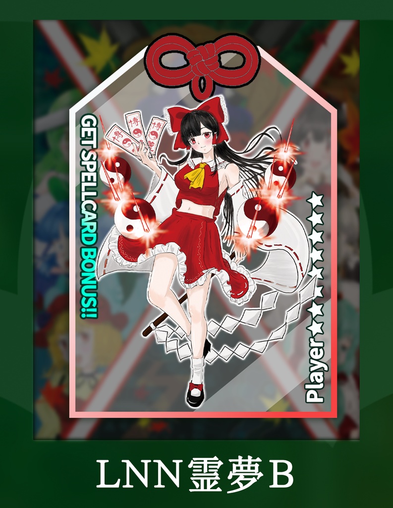 【LNNお守り08】 LNN 霊夢B (東方風神録 難所弾幕 アクリル型お守り)