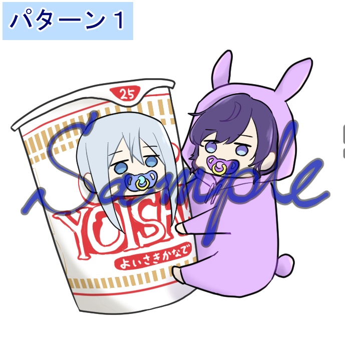 奏まふ赤ちゃんアクキー