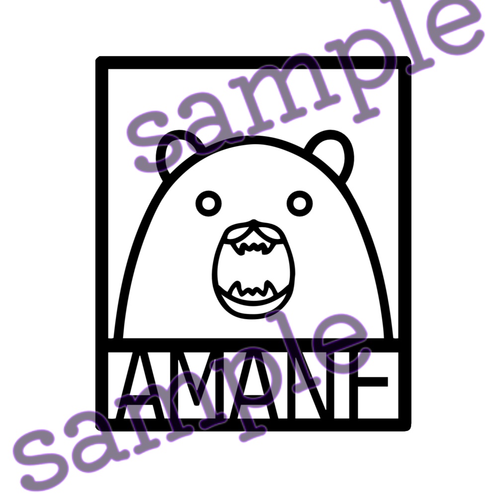 甘音Tシャツ【数量限定】