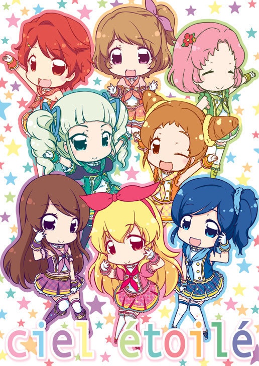 2014.12.30.Ciel étoilé(PDF)P136モノクロ